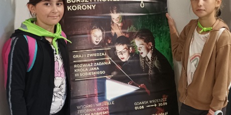 Powiększ grafikę: akcja-lato-2024-turnus-ii-dzien-piaty-wycieczka-do-zbiornika-wody-stary-sobieski-oraz-na-plaze-548789.jpg